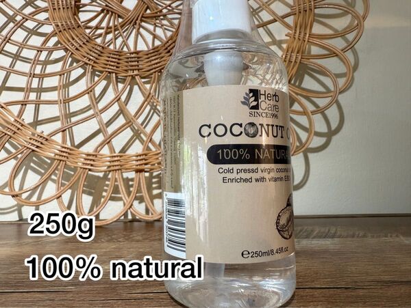 250g/ココナッツオイル/100%natural