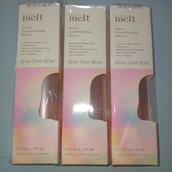 melt メルト 髪用化粧水 モイストコンディショニングウォーター