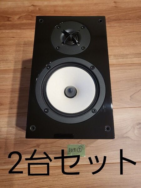 ONKYO オンキョー D-509M スピーカー ホームシアター 3,4