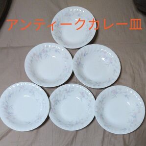 カレー皿6枚セット 花柄陶器皿 スープ皿6枚セット 丸皿 フルーツ皿 フルーツ皿6枚セット アンティーク皿 レトロ皿