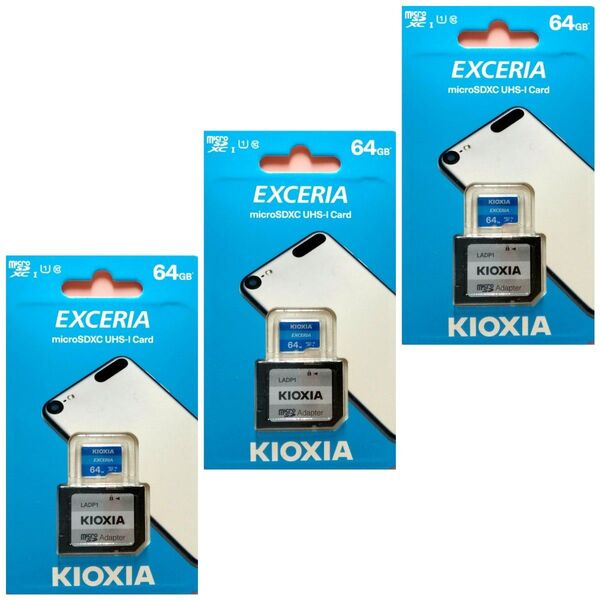 キオクシア 東芝 microSDカード SDカード 64GB 3枚