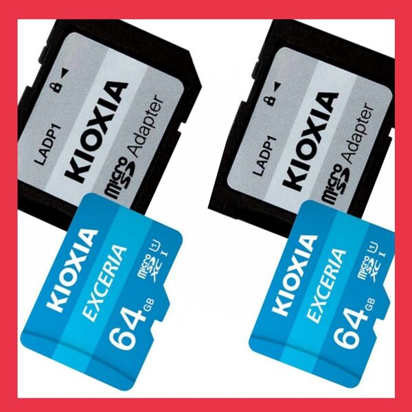 キオクシア 東芝 microSDカード SDカード 64GB 2枚