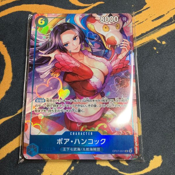 【価格の相談歓迎】日本語表記版 ワンピースカードゲームCHINA 2nd anniversary set カードのみ