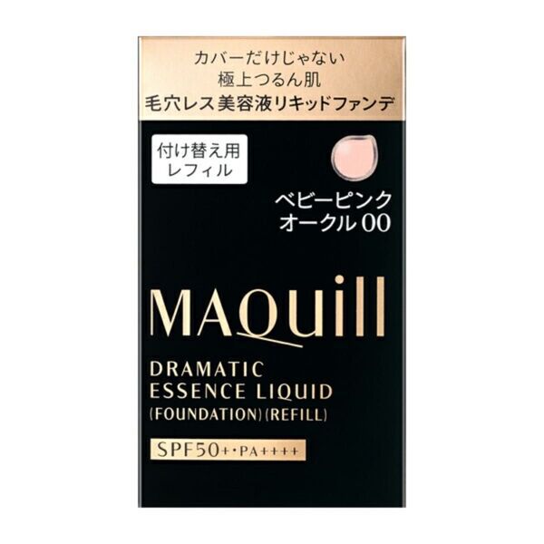 資生堂 マキアージュ ファンデーション ドラマティックエッセンスリキッド ベビーピンクオークル00 レフィル