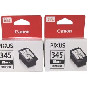 【新品 未開封 純正品】Canon 純正インク BC-345 ブラック 2個セット