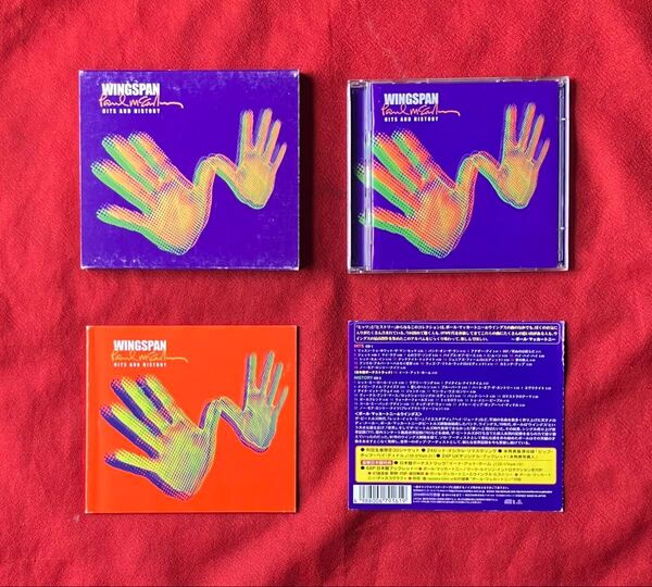Paul McCartney / Wingspan