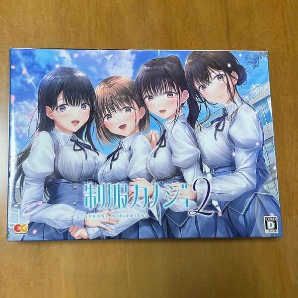 制服カノジョ2 初回版 Windows PC PCゲーム