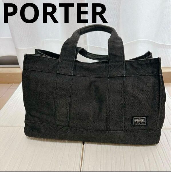 【美品】PORTER ポーター スモーキー トートバッグ ブラック S