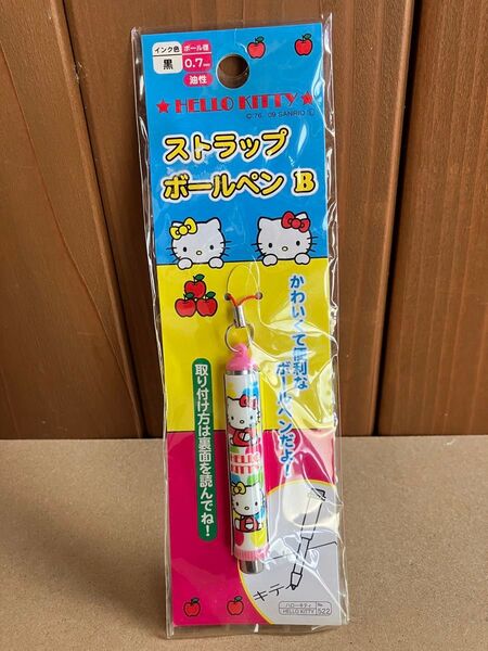 ハローキティ ストラップボールペン