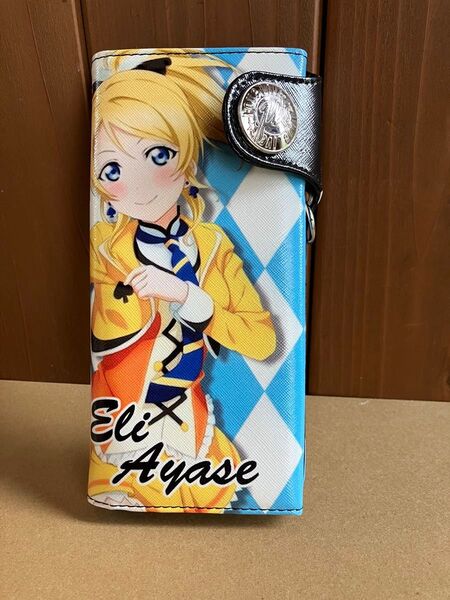 絢瀬絵里 ラブライブ 財布 ウォレット