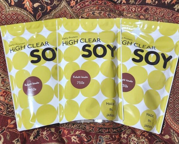 HiGH CLEAR SOY ハイクリアー 黒糖きなこ 国産ソイプロテイン 750g × 3袋