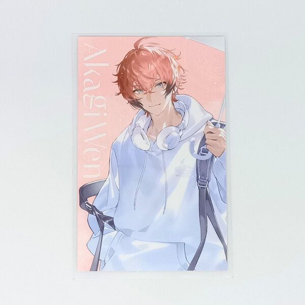 にじさんじ SUISAI RAIN ビジュアルカード 赤城ウェン (N)