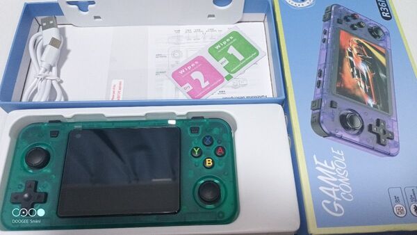 新品 R36H クリアグリーン