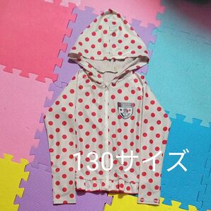 ラッシュガード☆130サイズ フード付き ジップアップ 女の子