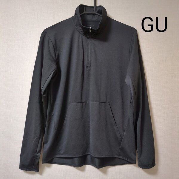 ストレッチ ハーフジップ メッシュ プルオーバー 黒 ブラック ジーユー GU