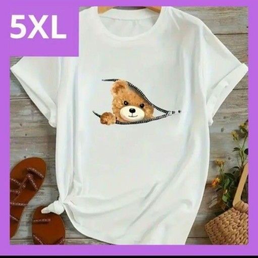 ビッグシルエット くまちゃん グラフィック Tシャツカジュアル ホワイト 5XL 半袖 半袖Tシャツ
