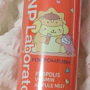 限定デザイン(ポムポムプリン)CNP Laboratory(シーエヌピーラボラトリー)CNP プロ P V ミスト 1本