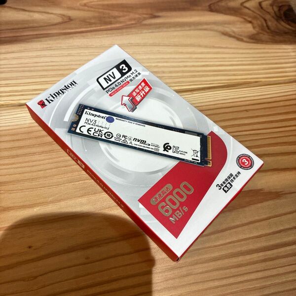 新品未開封! Kingston NVMe Gen4 M.2 SSD NV3 1TB