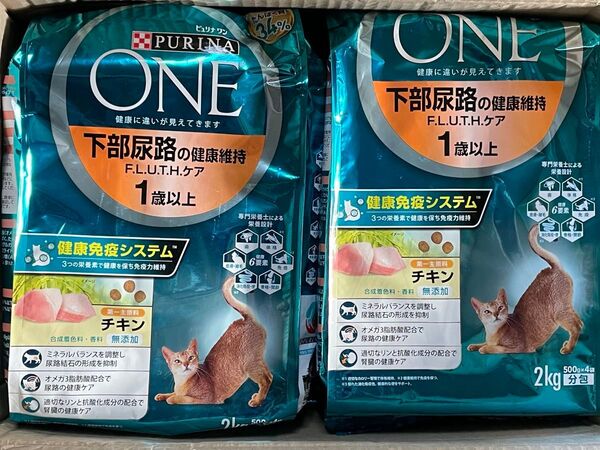 ピュリナワン 下部尿路の健康維持F.L.U.T.H.ケア チキン 2kg 2袋