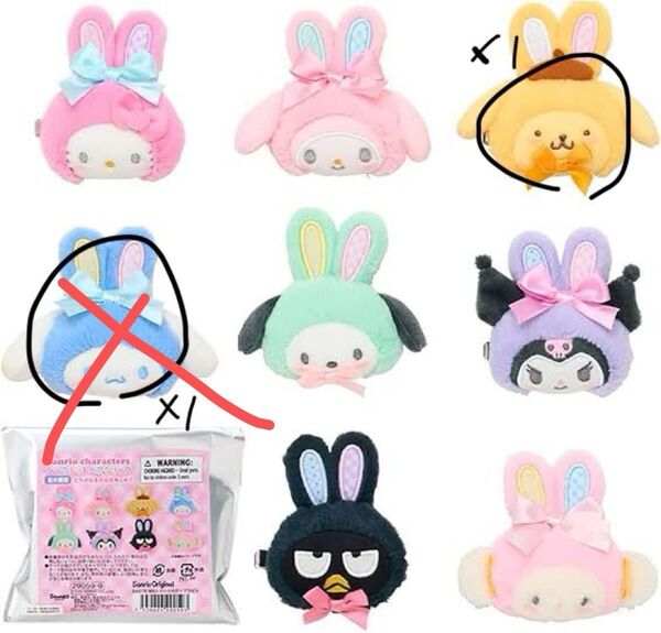 7日まで特別価格!! サンリオ 前髪クリップ ぬいぐるみ シナモン シナモロール ポムポムプリン ランダム商品 ヘアクリップ