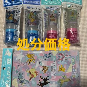 ポケットモンスター 色えんぴつ ノリ まとめ売り