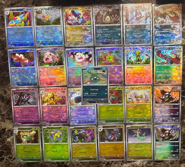 ポケモンカード テラスタルフェス モンスターボールミラー マスターボールミラーまとめ売り