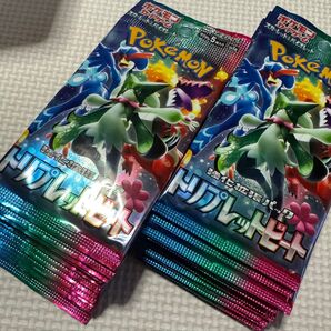 ポケモンカードゲーム 未開封パック トリプレットビート30P
