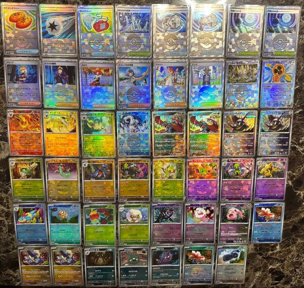 ポケモンカード モンスターボールミラー マスターボールミラー 汎用 大量まとめ売り