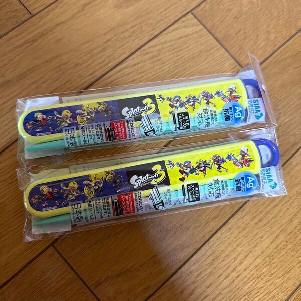 新品未使用 スプラトゥーン 箸 2本セット skater カトラリー 食器 箸 お箸 トリオ まとめ売り