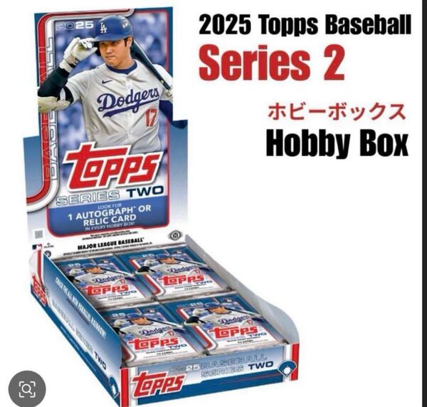 1カートン2025 Topps Series 2 Hobby Box