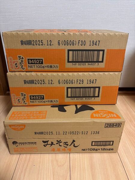 新みそきんラーメン1ケース みそきんメシ 2ケース カートン セット