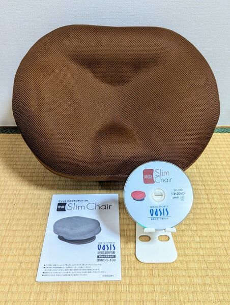 東急スポーツオアシス スリムチェア Slim Chair SC-100 ブラウン