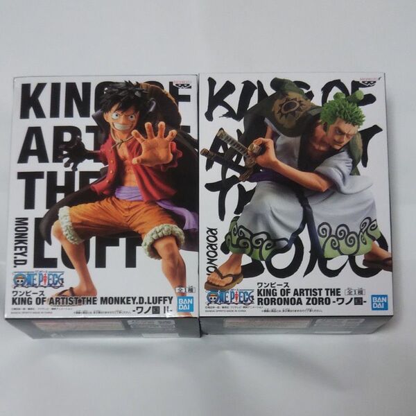 未開封2種セット KING OF ARTIST ルフィ ゾロ ワノ国 ワンピース 掌 フィギュア キング オブ アーティスト