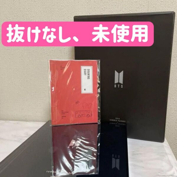 BTS サマパケ SUMMER PACKAGE BTS Jin サマーパッケージ