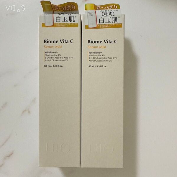 UIQ ビタC セラムミスト vita C serum ビタCセラムミスト