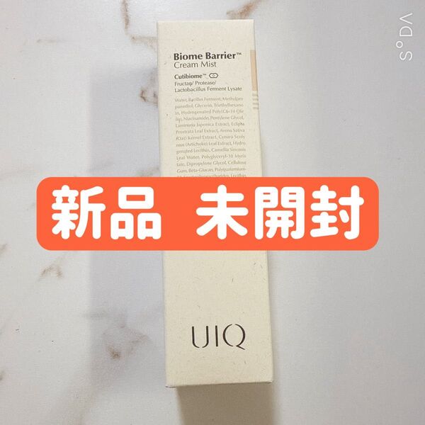 UIQ バイオームバリア クリームミスト ミスト 新品 ユイク バイオーム バリア クリーム バイオームバリアクリームミスト