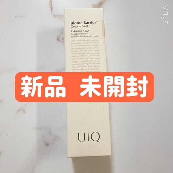 UIQ ユイク バイオームバリアクリームミスト 化粧水 保湿
