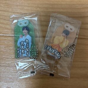 SnowManのクリアキーホルダー