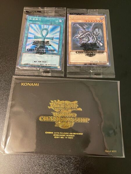 wcs2019 真紅眼の黒竜 死者蘇生 新品未開封黒封筒付き ワールドチャンピオンシップ2019