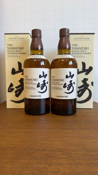 サントリー 山崎 700ml 2本 箱付