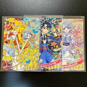 アイプリ える すばる サイン