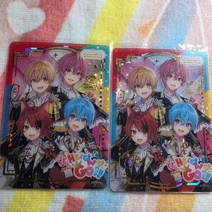 すとぷり 全員 ふぁみこれ サイン