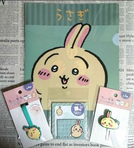 ちいかわ うさぎ☆4点セット(A4クリアファイル・おでかけタグ・チャーム付きクリップ・お手紙メモ)