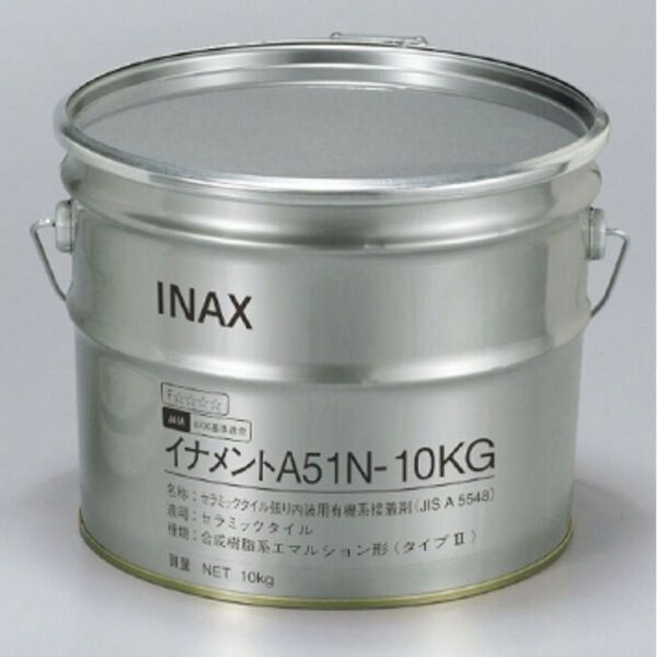 送料込み LIXIL 内装用 タイル ボンド エコカラット 接着剤 diy エコぬーる エコカラットプラス セラミック