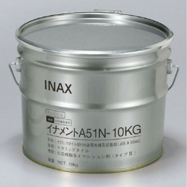 送料込み LIXIL 内装用 タイル ボンド エコカラット 接着剤 diy エコぬーる エコカラットプラス セラミック