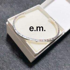 e.m. イーエム バングル ブレスレット ジルコニア silver