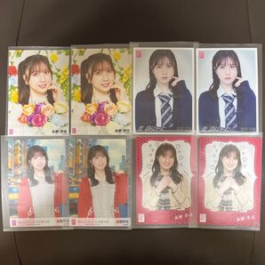 AKB48 永野芹佳 生写真 8枚セット OS盤