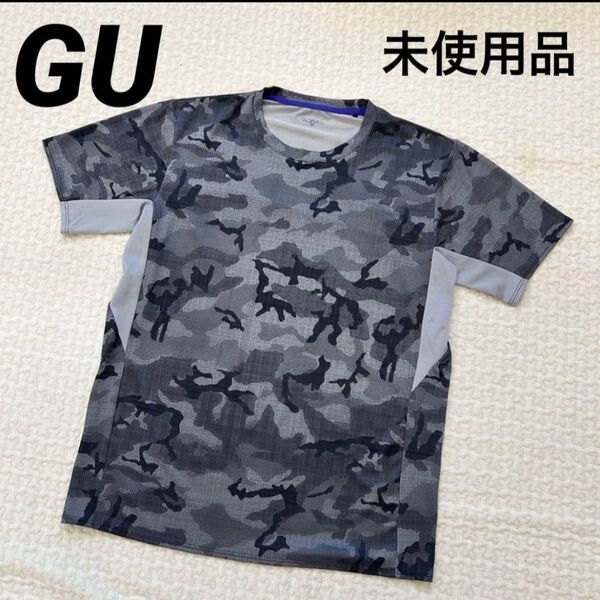 GU ジーユー 未使用 スポーツウェア Tシャツ 迷彩柄 黒 速乾 ドライ M 半袖Tシャツ トレーニング ブラック