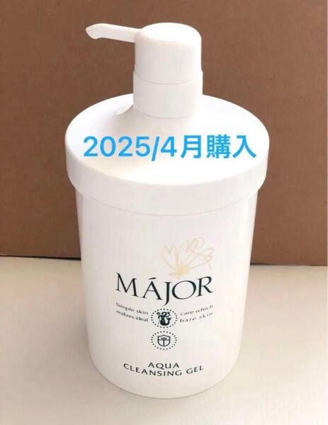 MAJOR マジョール アクアクレンジングジェル 1000g 業務用