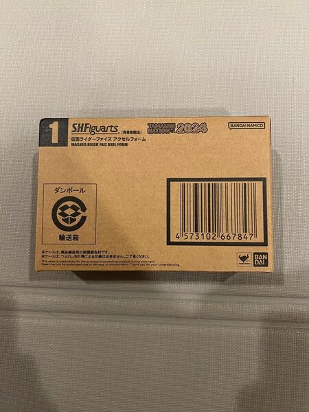 S.H.Figuarts 真骨彫製法 仮面ライダーファイズ アクセルフォーム